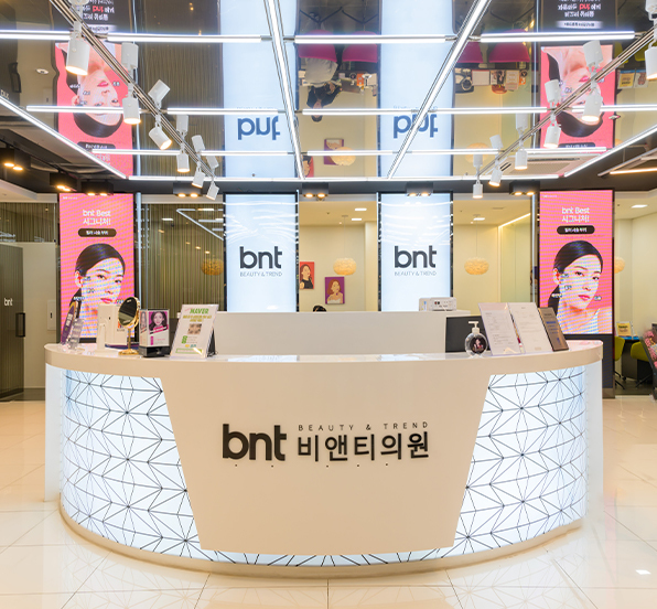 대표원장